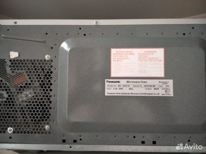 Микроволновая печь panasonic NN-SD377S