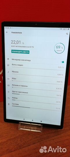 Планшет 10.61 Redmi Pad 22081283G
