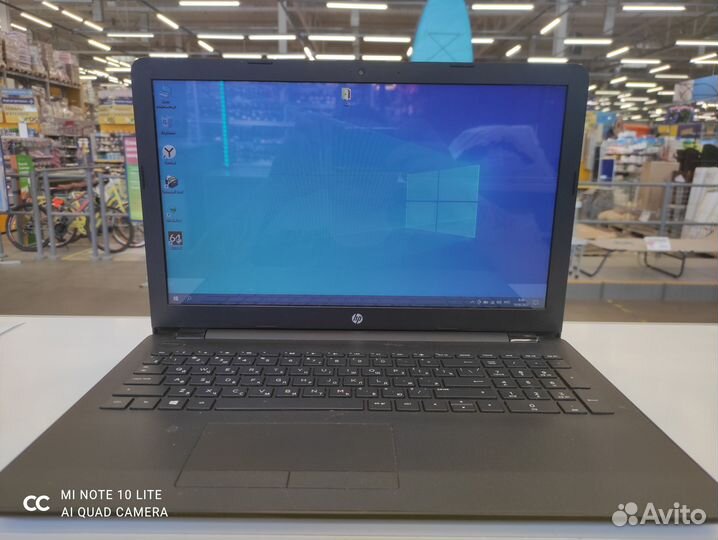 Ноутбук HP/AMD-E2/DDR4-4Gb/500Gb/Radeon R2