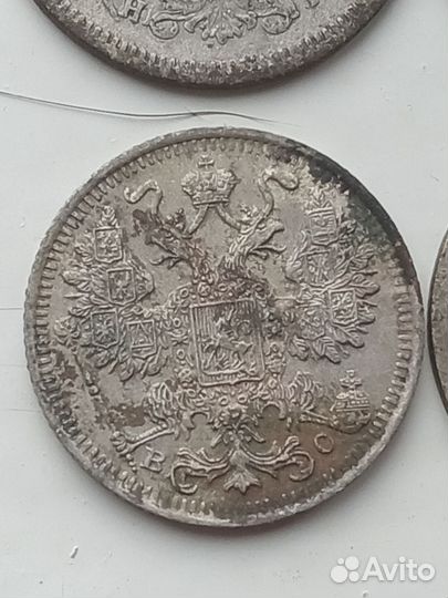 Серебряные царские монеты