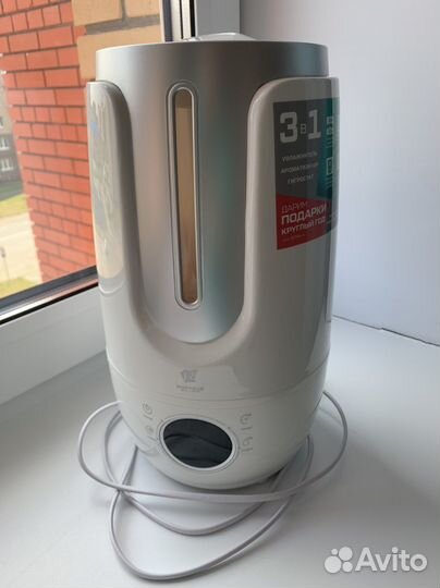 Увлажнитель воздуха poyal