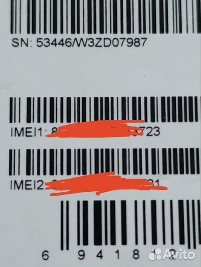 Xiaomi Redmi Note 13 Pro, 16/512 ГБ