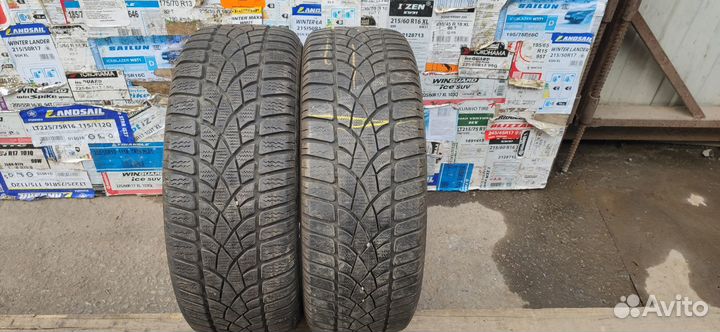 Dunlop SP Winter Sport 3D 195/50 R16 88H