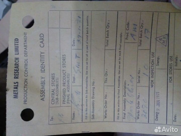 Ящик дерево бук массив Англия