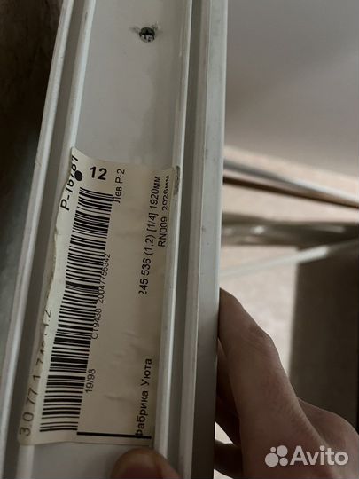 Балконный блок Rehau новый