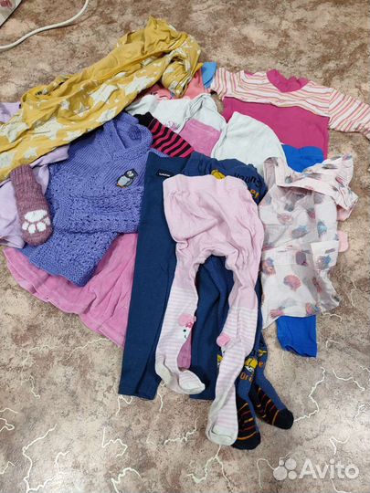 Детская одежда