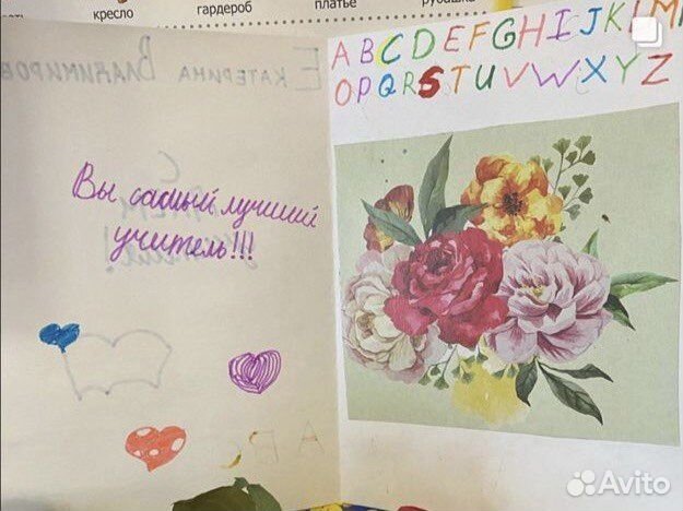 Репетитор по английскому языку, огэ/егэ/скайп