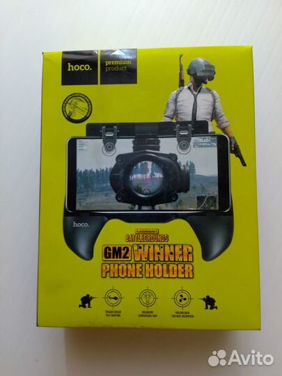 Игровой джойстик