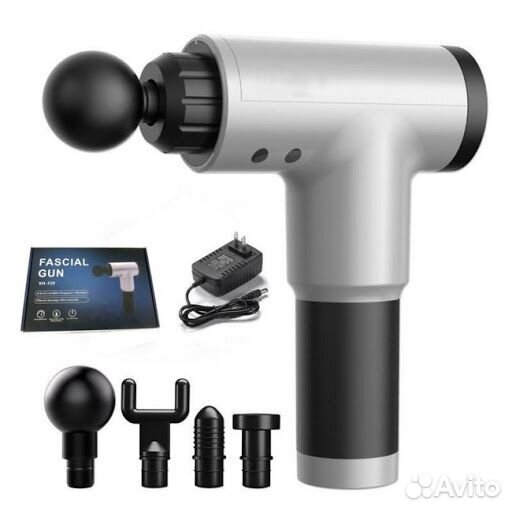 Мышечный массажный (ударный) пистолет Fascial gun