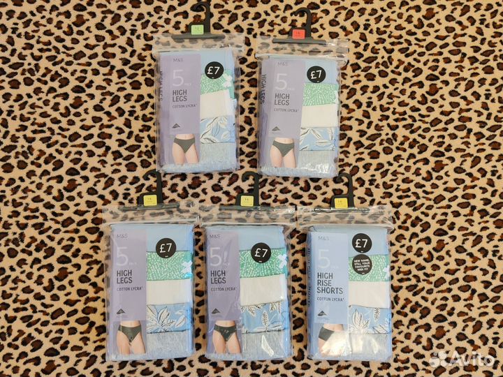 Marks spencer трусы 10,12,14,16,18,20