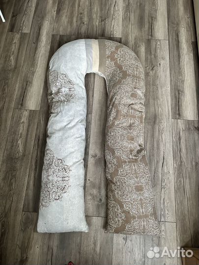 Подушка для беременных