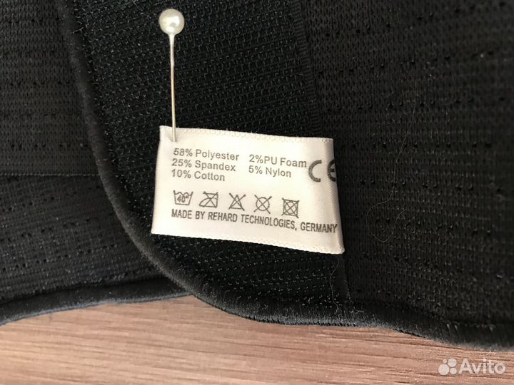 Пояснично-крестцовый корсет (Orlett LSS-114), р XL