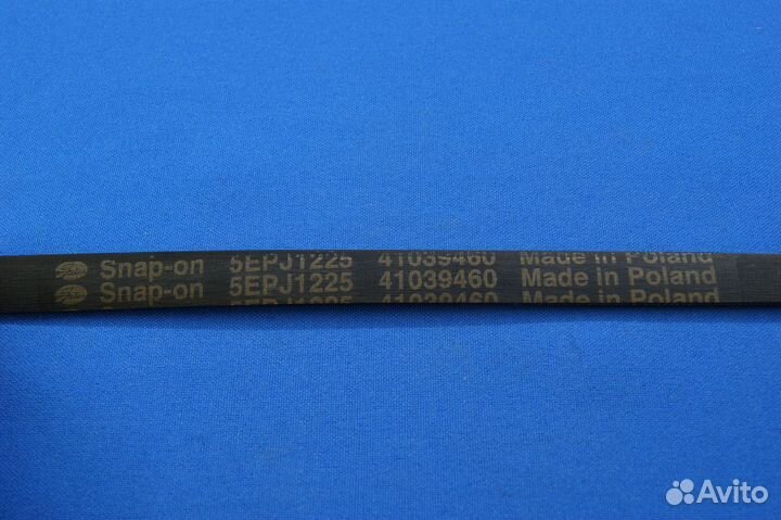 Ремень приводной Сandy 5EPJ 1225