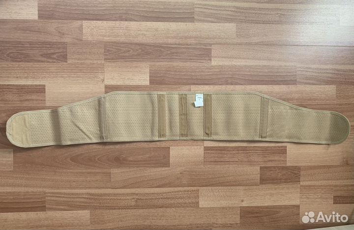 Бандаж для беременных