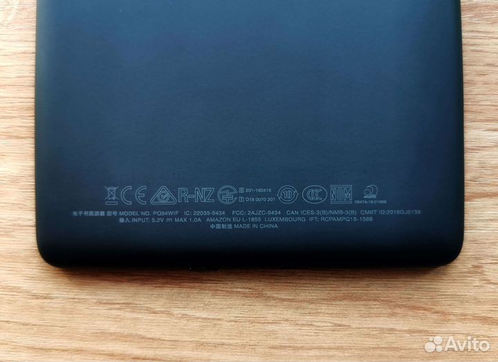 Электронная книга Kindle Paperwhite 10-е пoкoлeние