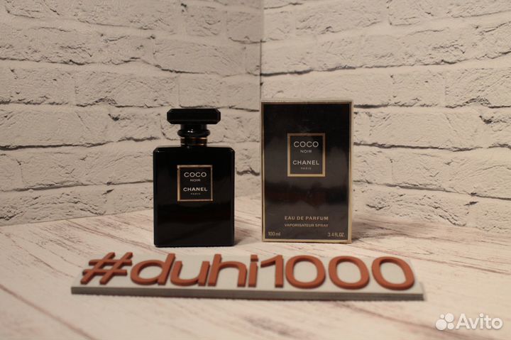 Женские духи Chanel Coco noir