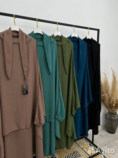 Готовый хиджаб жилбаб с юбкой