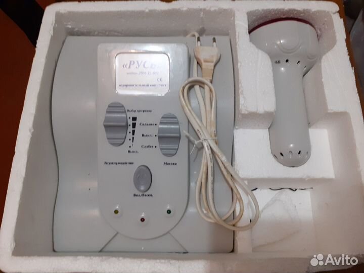 Оздоровительный комплект