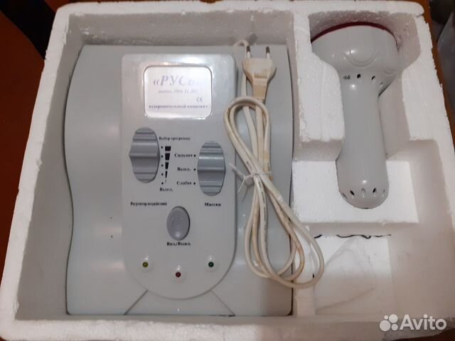 Оздоровительный комплект