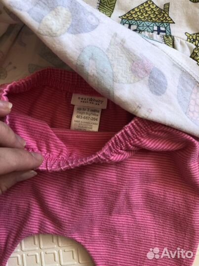 Комплект для девочки next