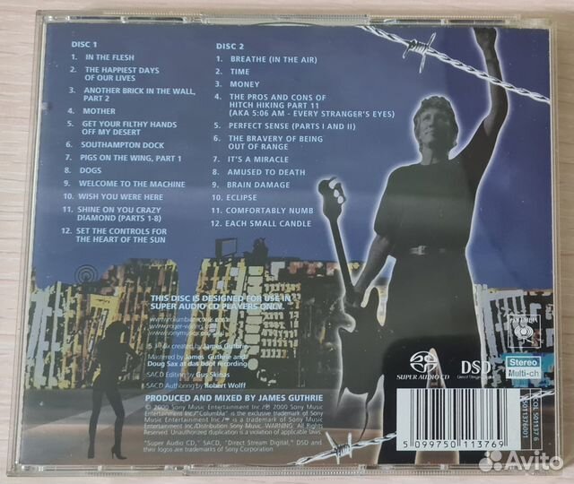 Roger Waters – In The Flesh sacd (2CD) EU