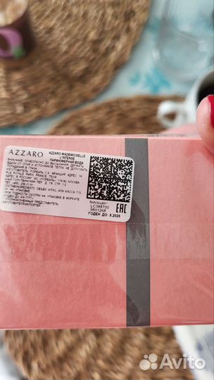 Mademoiselle azzaro 30 ml (новые)