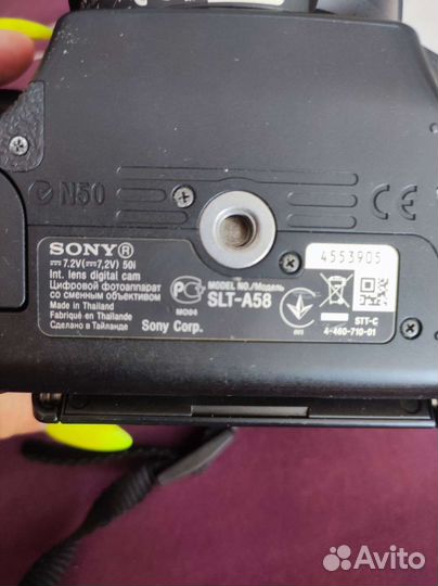 Фотоаппарат sony