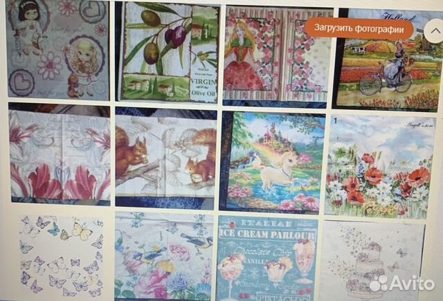 Салфетки для декупажа