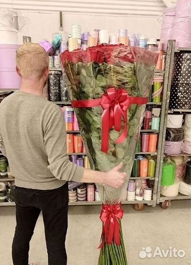 Розы Цветы Букеты 25 151 201 101 301 501 опт