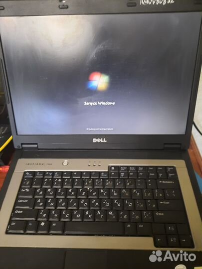Ноутбук dell бу
