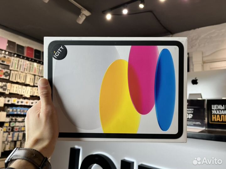 iPad 10 Pink 64GB Wi-Fi/LTE