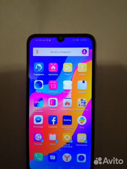 HONOR 8A, 2/32 ГБ