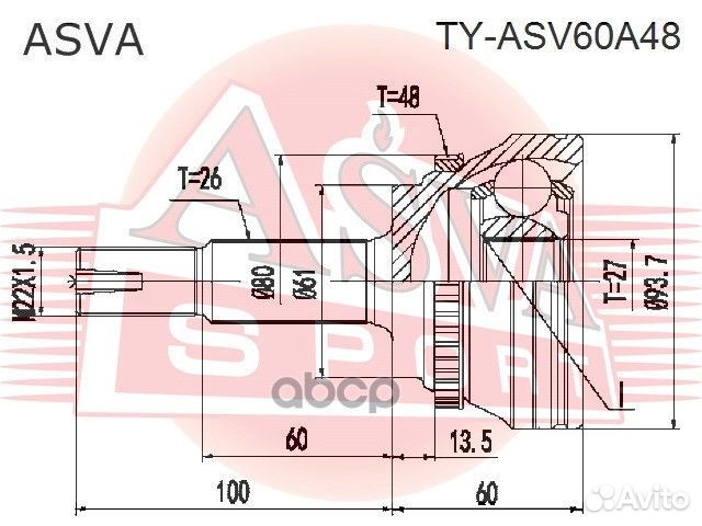 ШРУС наружный 27X61X26 tyasv60A48 asva