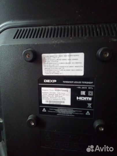 Монитор- Телевизор Dexp диагональ 43