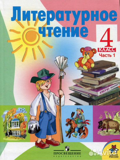 Книги из домашней библиотеки. 400 книг -34