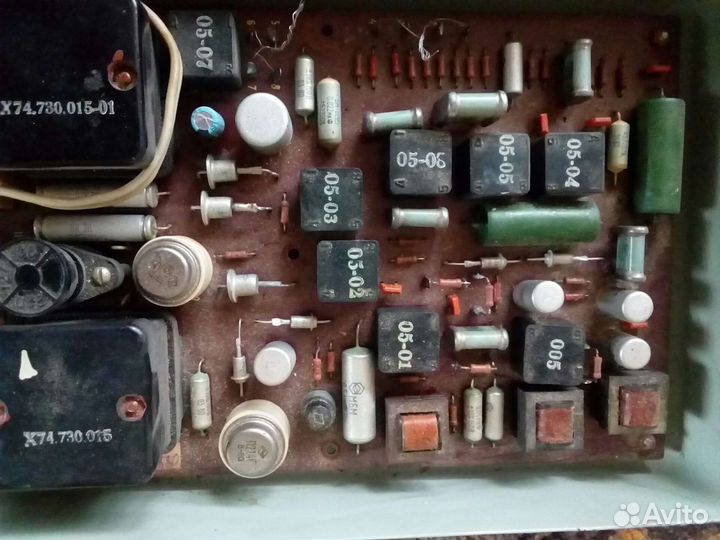 Аву для телефона