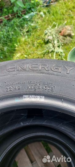 Michelin Energy Saver 215/60 R16