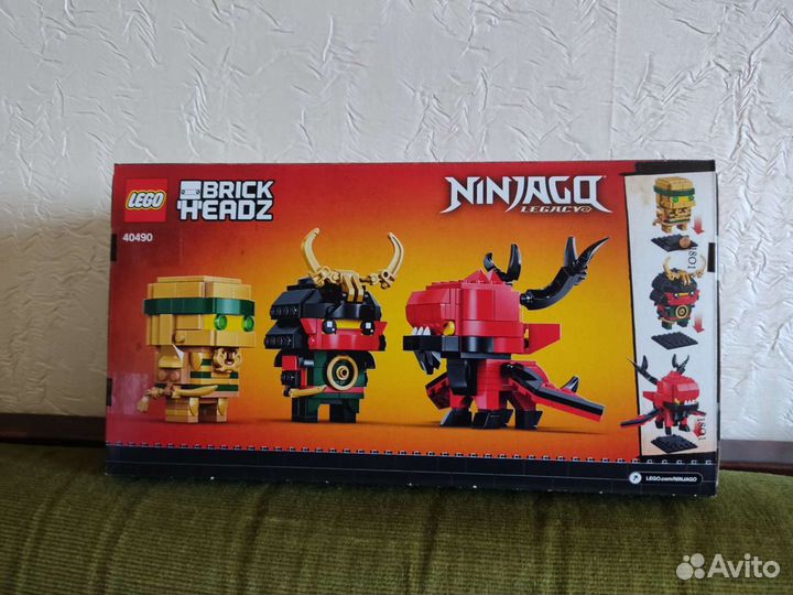 Lego Brickheadz 40490 Ninjago 10th Anniversary