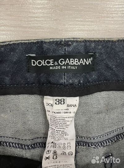 Dolce gabbana юбка