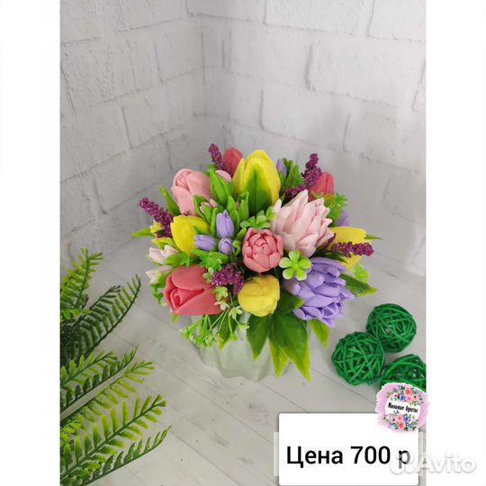 Мыльные букеты