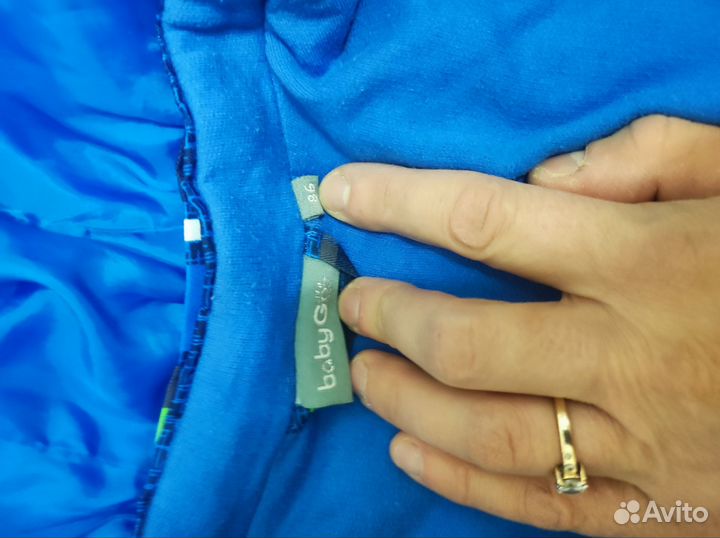 Комбинезон baby go 86