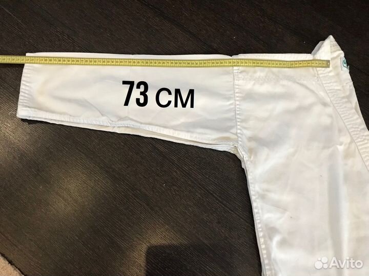 Кимоно для каратэ