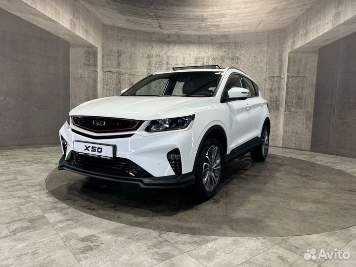 Belgee X50 1.5 AMT, 2024