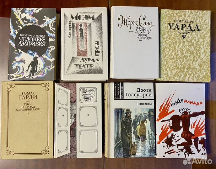 Книги разных жанров и на любой вкус