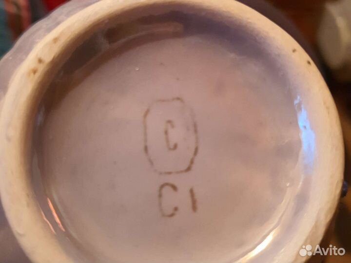 Сервиз