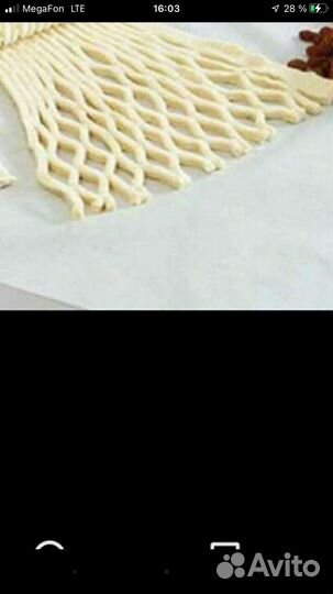 Резак для теста