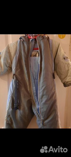 Комбинезон