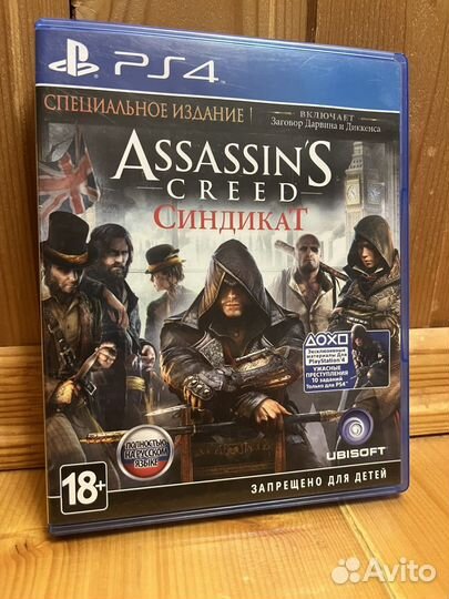 Игры для приставок ps4