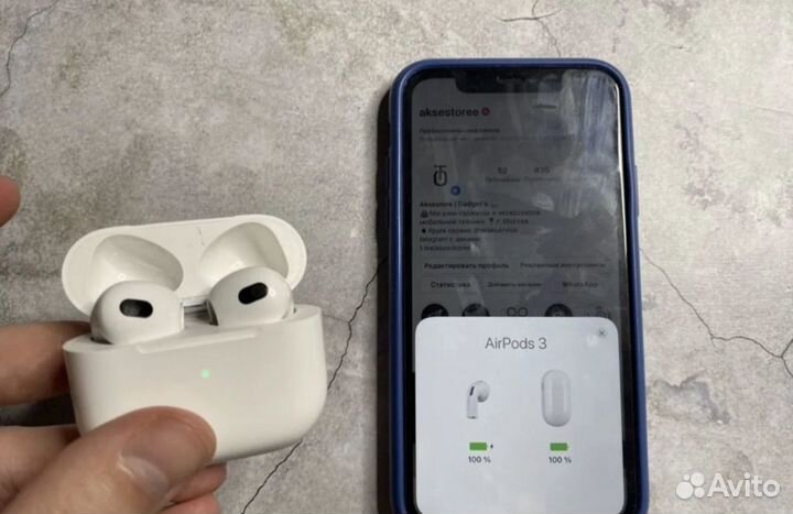 AirPods 3 + Apple Watch 7