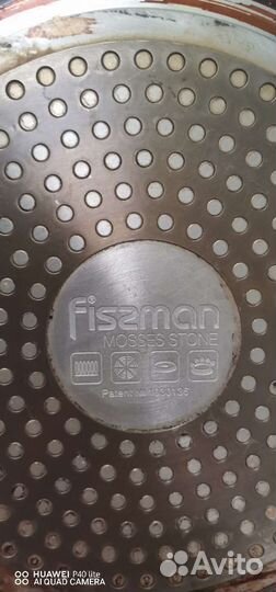 Сковорода блинная индукция